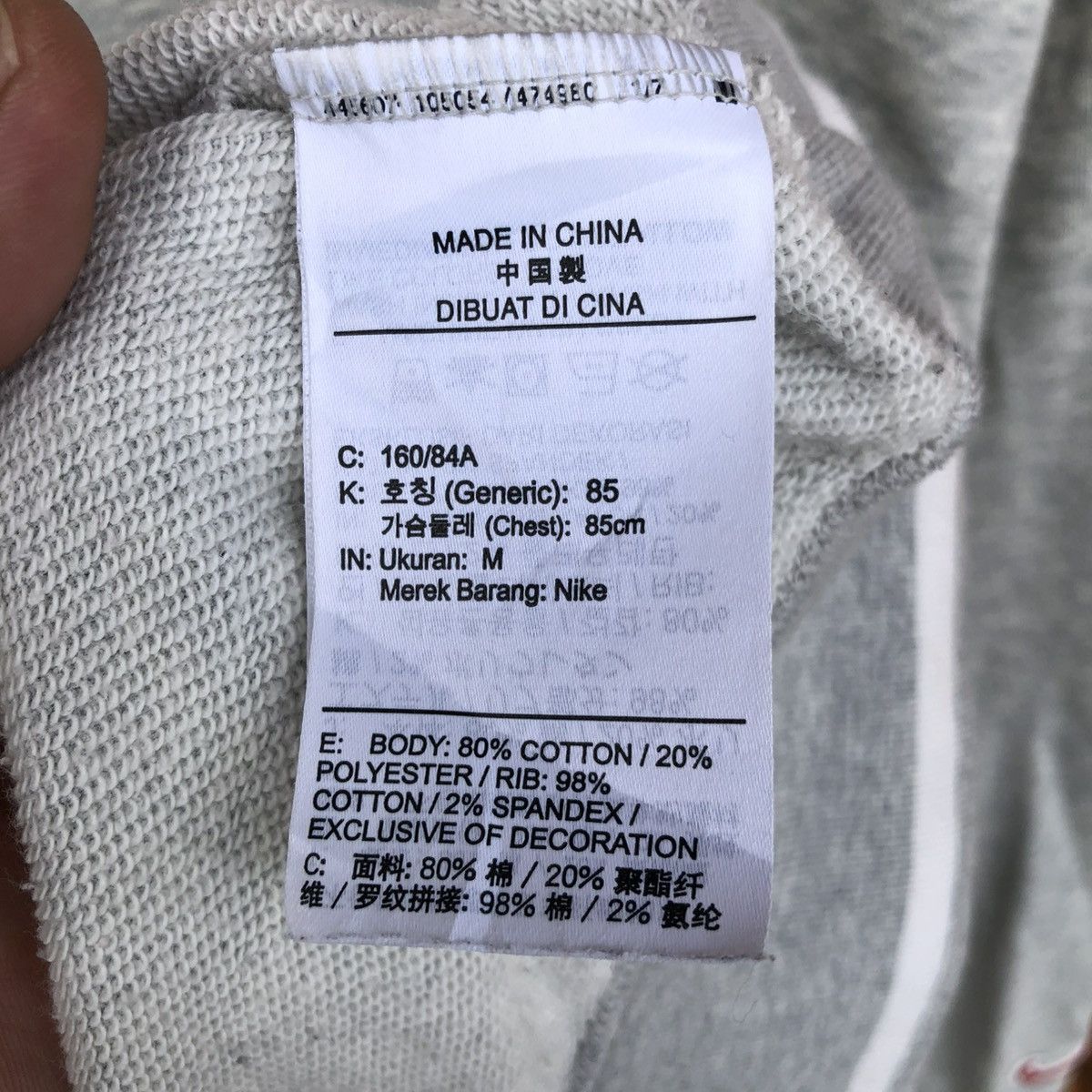 Nike Vintage Nike Sportswear Sweatshirt Size US M / EU 48-50 / 2 - 6 Thumbnail