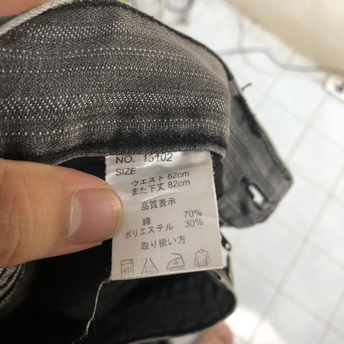 Japanese Brand Skkone Grey stripe cargo Casual Pants #A1434 Size US 32 / EU 48 - 18 Thumbnail