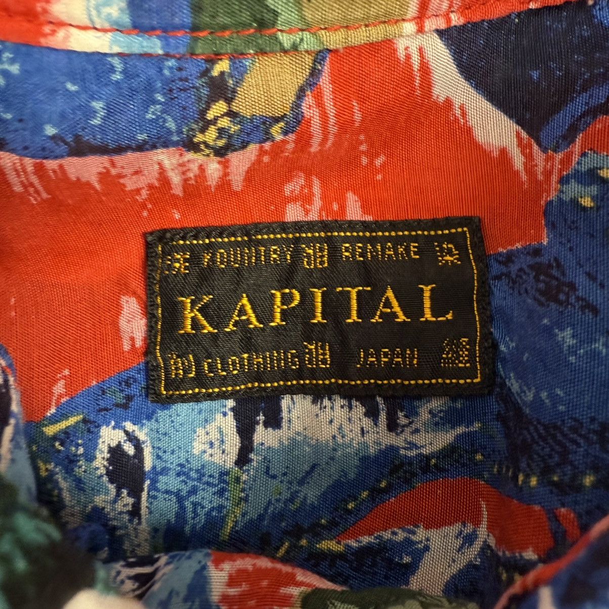 Kapital Kountry Kapital Aloha Hawaii Button Up Shirt Crash Denim Red Size US S / EU 44-46 / 1 - 4 Thumbnail