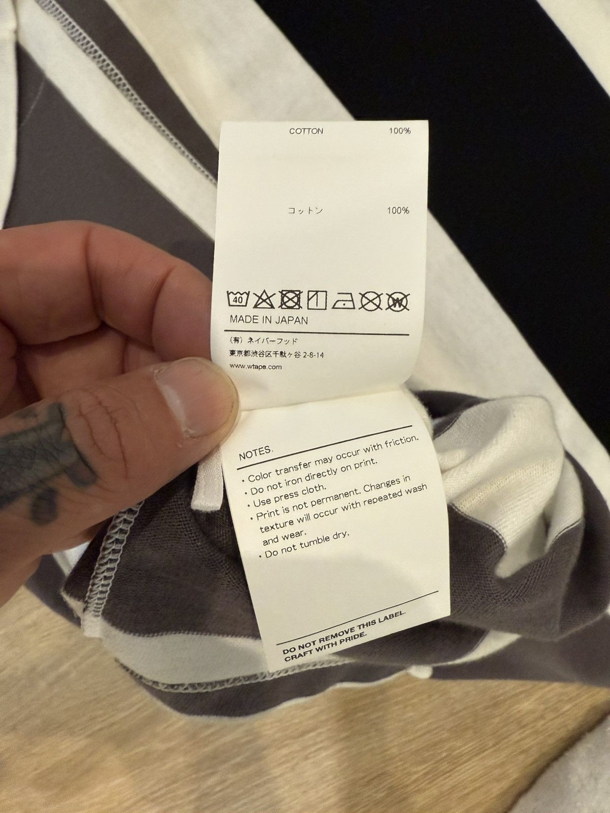 Wtaps WTAPS Lane Stripe T-Shirt Size US M / EU 48-50 / 2 - 6 Thumbnail