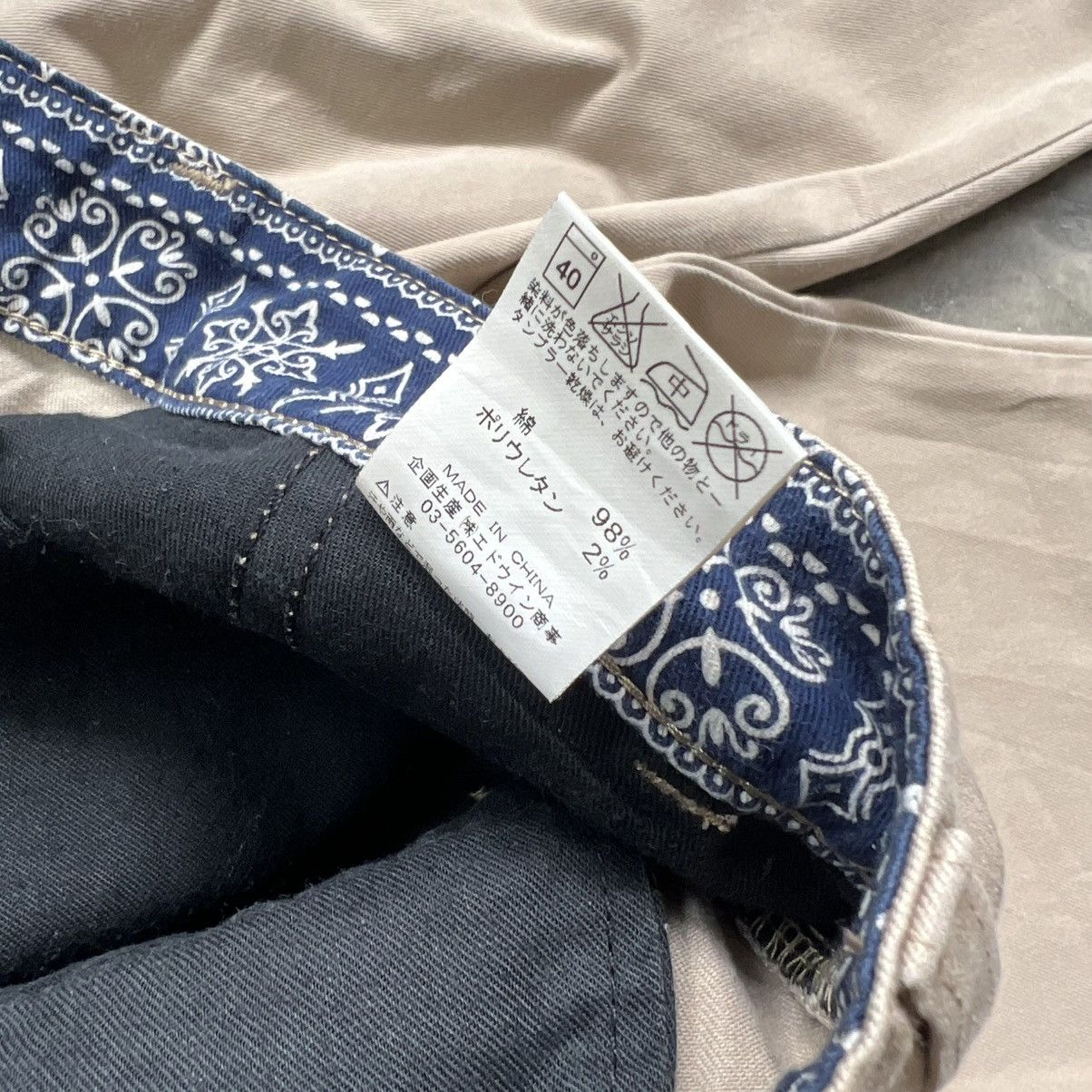 Wrangler Vintage Wrangler Buckle Back Cropped Pants Size US 33 - 10 Thumbnail
