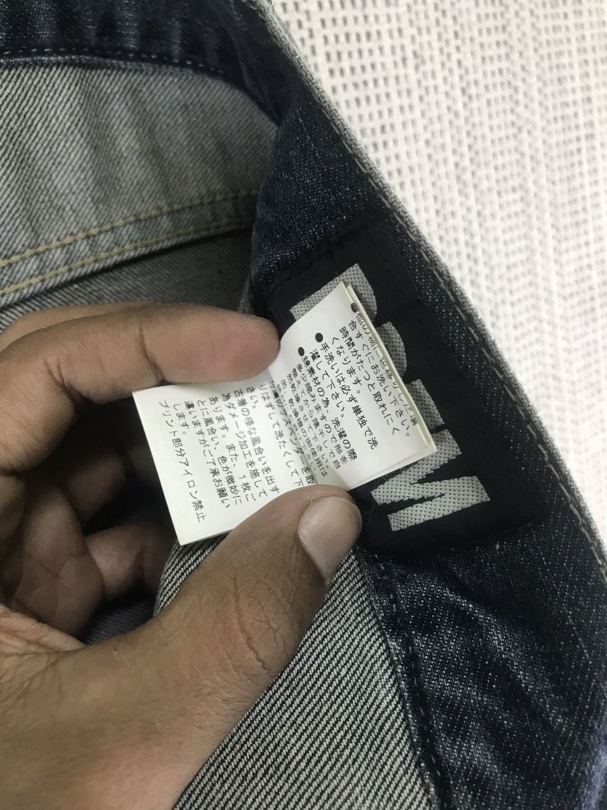 Japanese Brand × PPFM japanese PPFM Denim jeans seditionaries Size US 33 - 10 Thumbnail