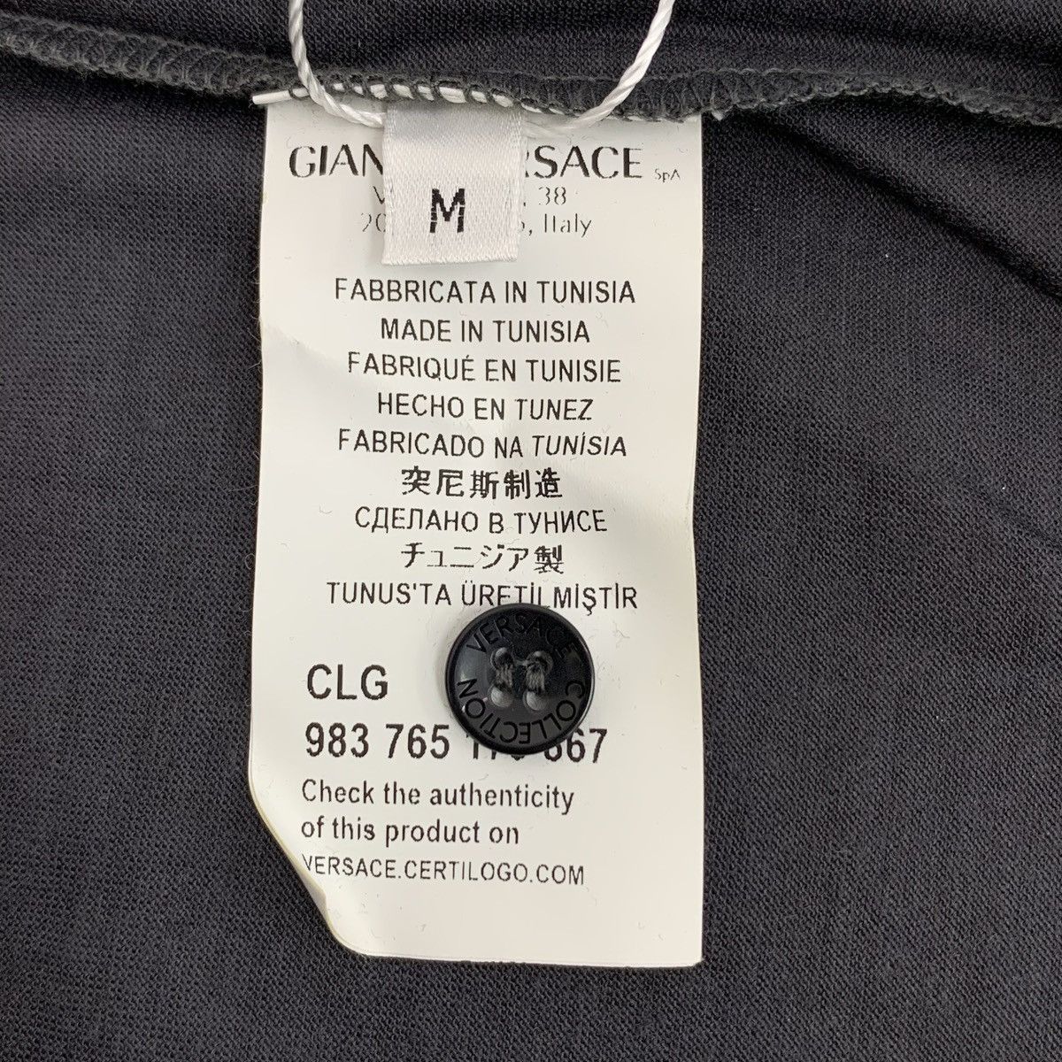 Versace Versace Lapel Single Breasted Short Sleeve Polo Shirt K26WX Size US M / EU 48-50 / 2 - 7 Thumbnail
