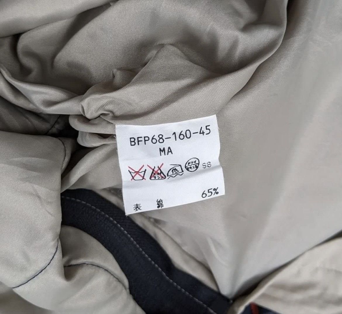 Burberry × Vintage Burberry Prorsum Parka Jacket Size US M / EU 48-50 / 2 - 5 Thumbnail