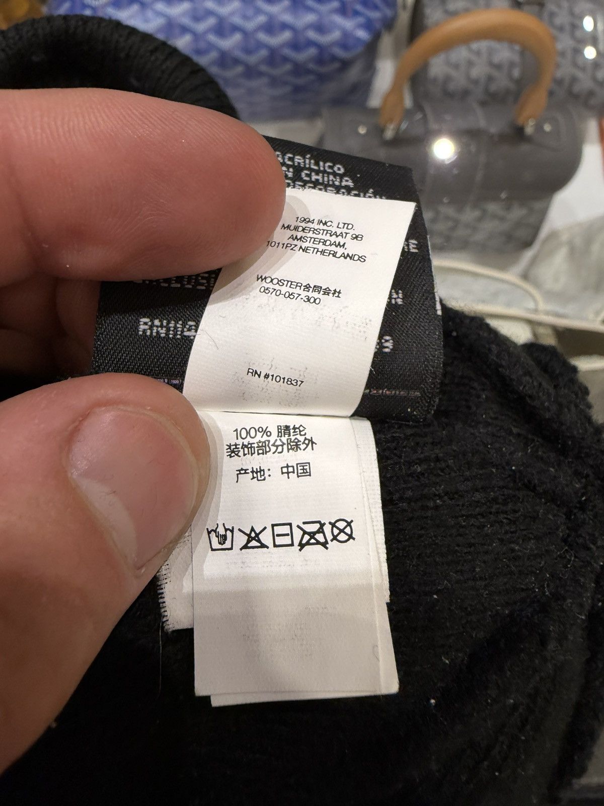 Supreme Supreme New Era Beanie Size ONE SIZE - 7 Thumbnail