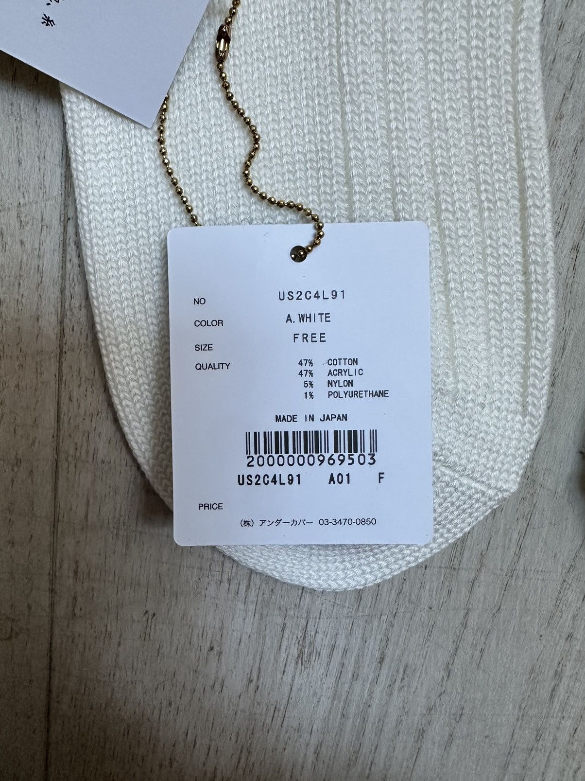 Jun Takahashi × Undercover Shepherd logo undercover socks Size ONE SIZE - 4 Thumbnail