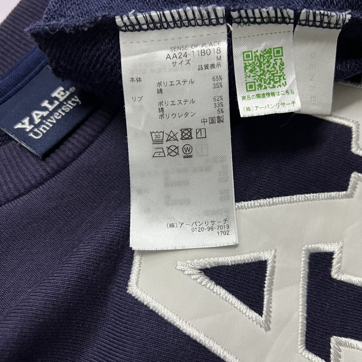 Vintage Vintage Yale University Sweatshirt Size US M / EU 48-50 / 2 - 5 Thumbnail