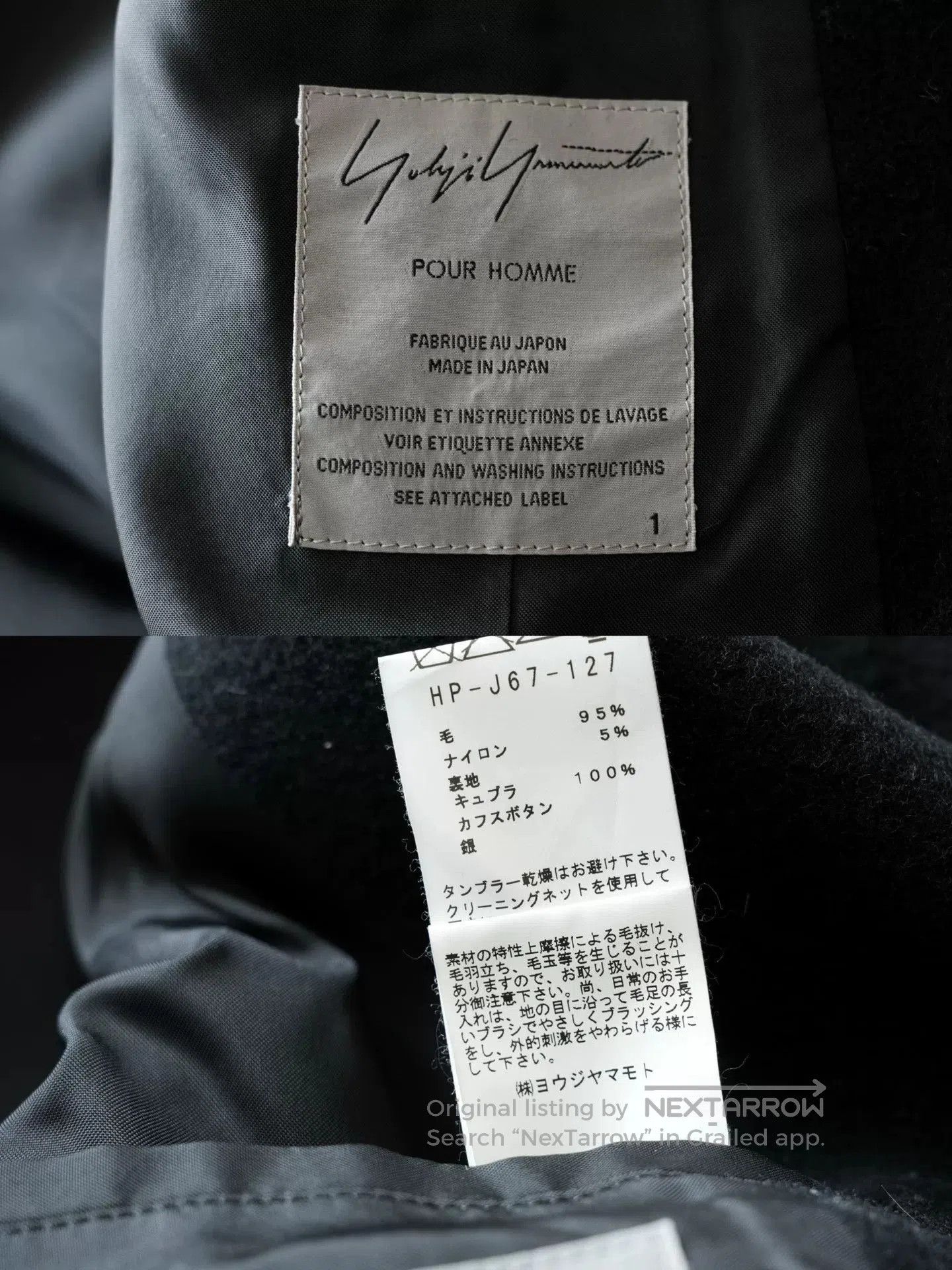 Yohji Yamamoto yohji yamamoto black jacket with silver buttons. Size US M / EU 48-50 / 2 - 9 Thumbnail