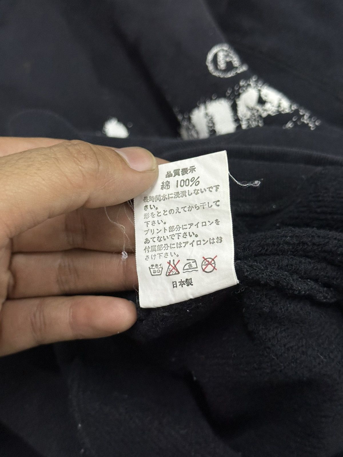 Bape 1990 A Bathing Ape Bape Spray Graffiti Logo Hoodie (M) Size US M / EU 48-50 / 2 - 11 Thumbnail