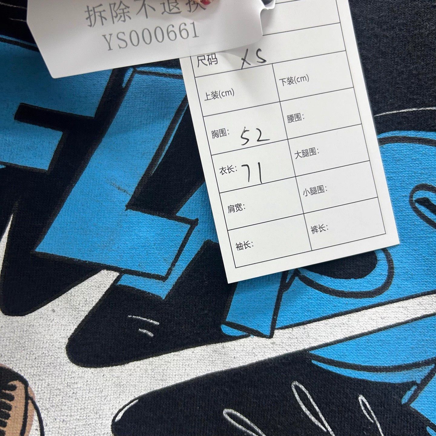 Gucci Gucci x Disney Donald Duck Black SS Tee XS 99 New Size US XS / EU 42 / 0 - 5 Thumbnail