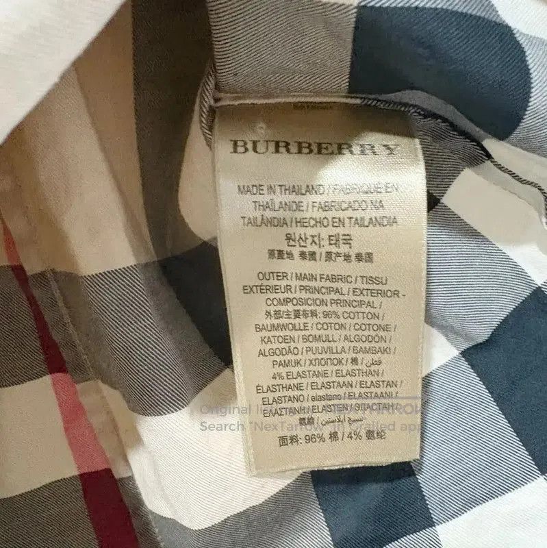 Burberry Burberry Khaki Check Long Sleeve Shirt. Size XS / US 0-2 / IT 36-38 - 5 Thumbnail