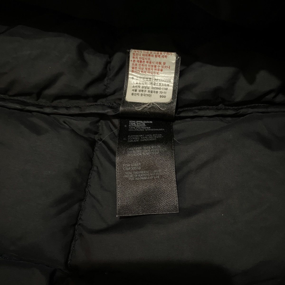 The North Face THE NORTH FACE Size L / US 10 / IT 46 - 7 Thumbnail
