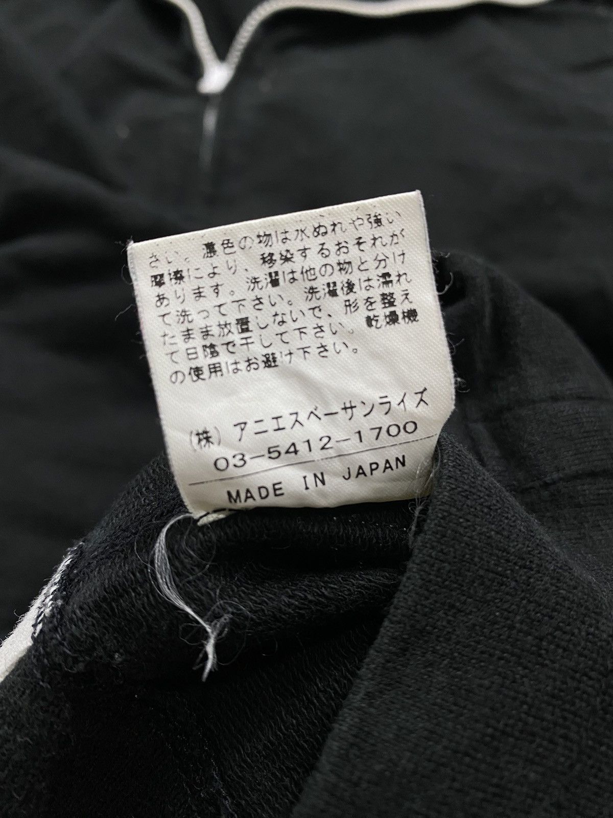 Designer × agnes b. 2000s Agneis B boxy zipup jacket Size US M / EU 48-50 / 2 - 4 Thumbnail