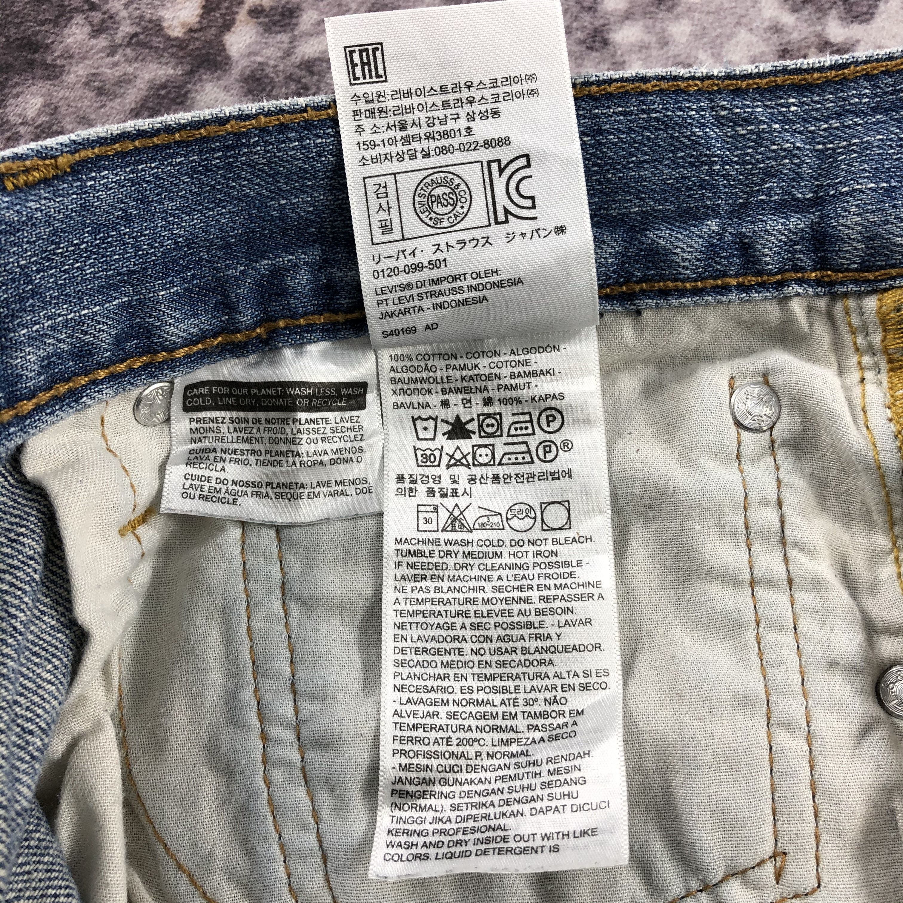 Levi's × Vintage Vintage Light Wash Levis 527 Flare Jeans-JM2476 Size US 38 / EU 54 - 13 Thumbnail
