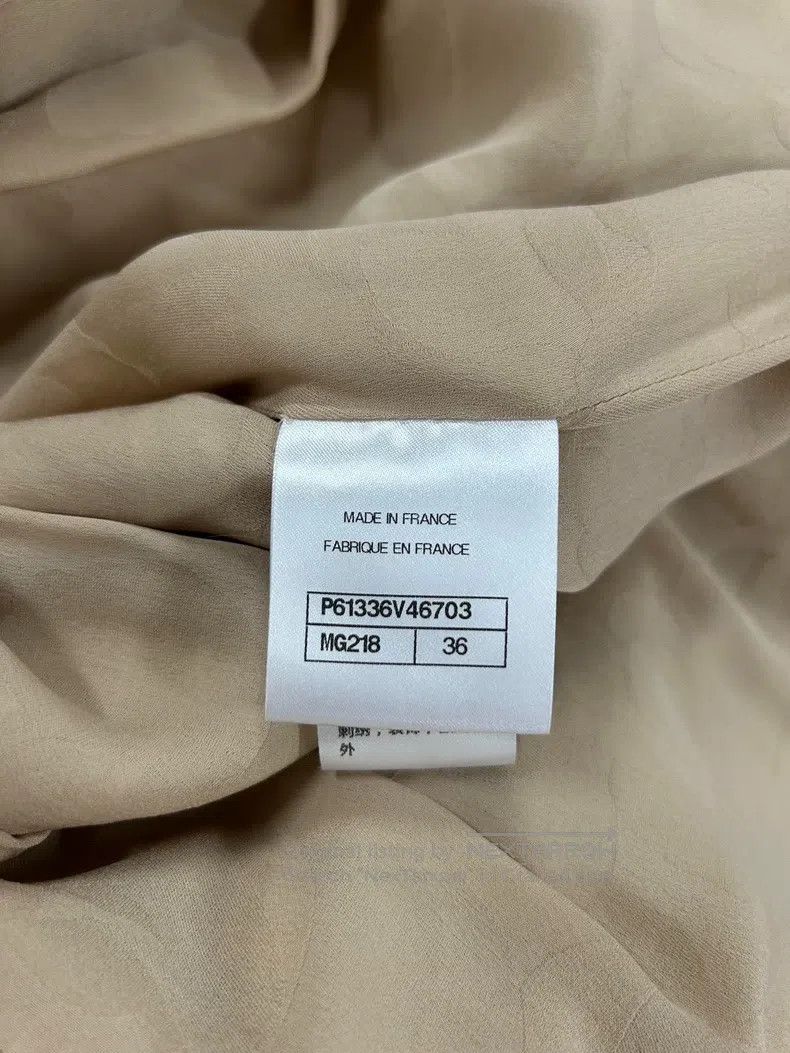 Chanel Chanel 19S Classic Beach Series Show Brown Blended Dress Size XS / US 0-2 / IT 36-38 - 6 Thumbnail