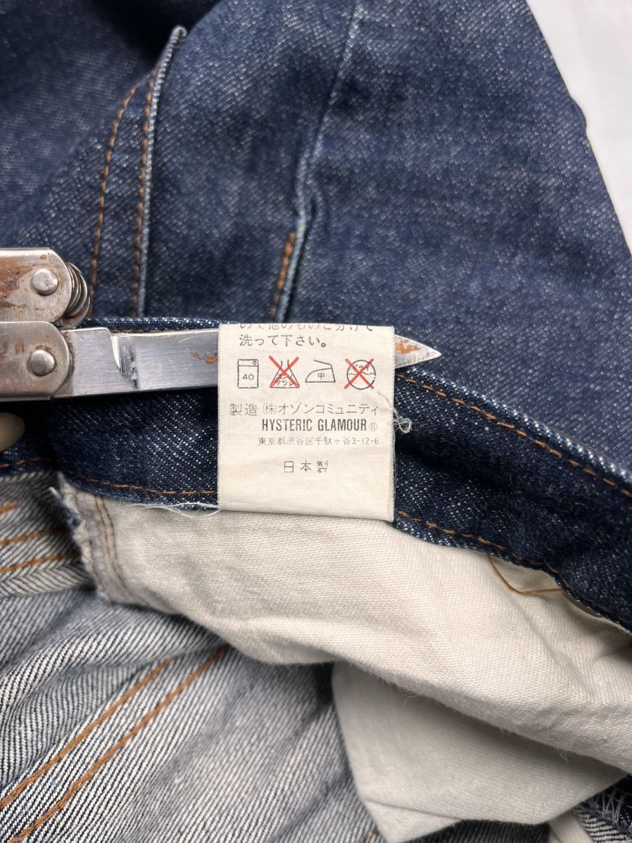 Hysteric Glamour Hysteric Glamour Flare Denim Pants Size US 28 / EU 44 - 9 Thumbnail
