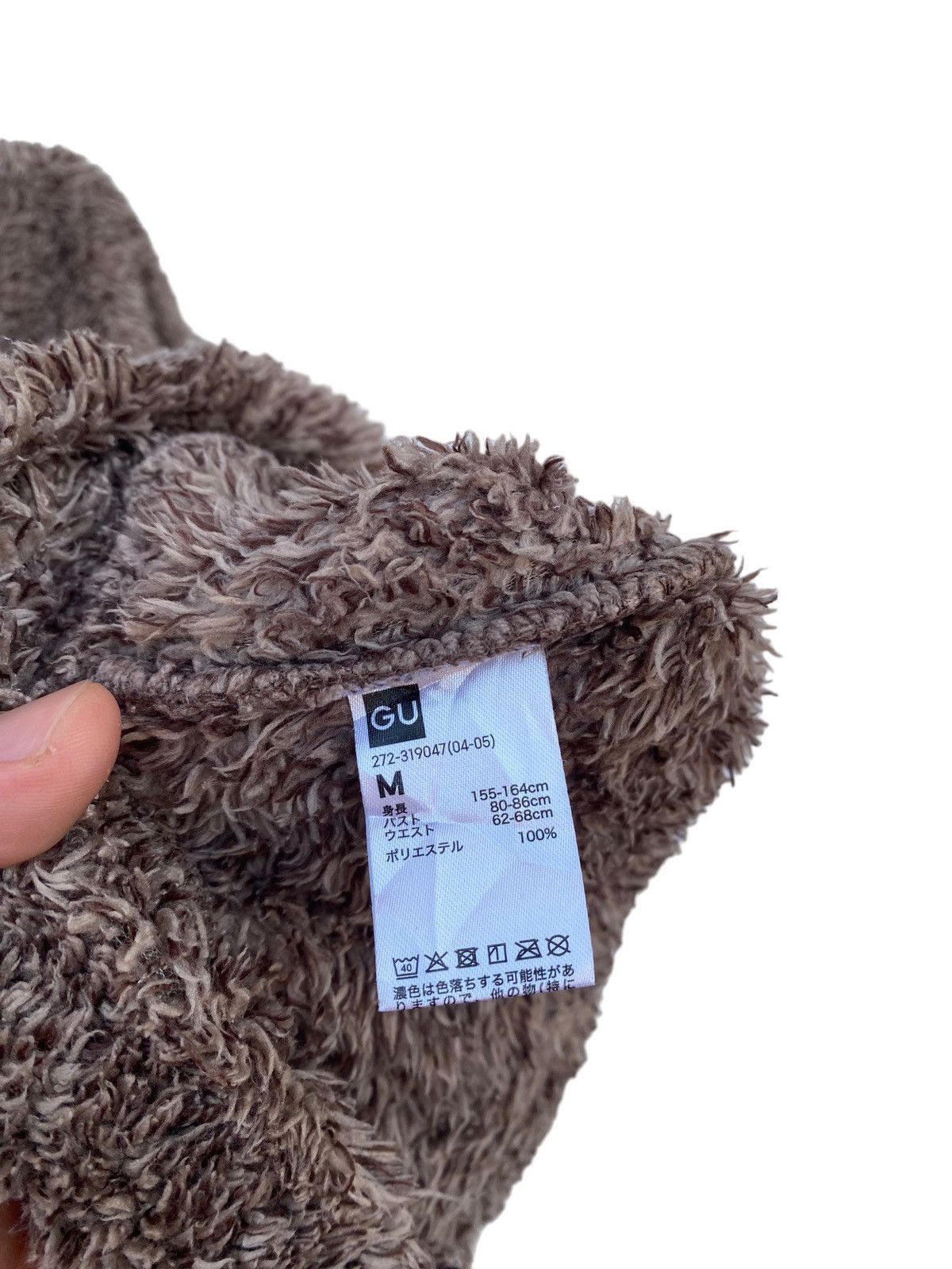 GU GU Uniqlo Panda Ear Hoodie Size US M / EU 48-50 / 2 - 4 Thumbnail
