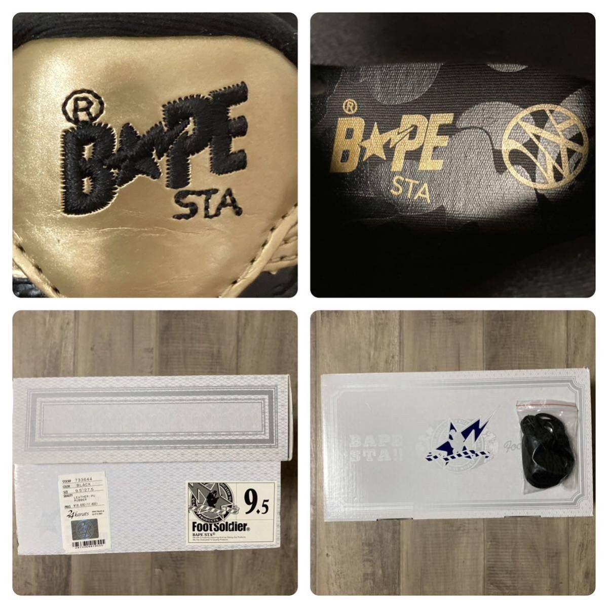 Bape 24Karats BAPESTA leather sneakers a bathing ape BAPE STA Size US 9.5 / EU 42-43 - 10 Thumbnail