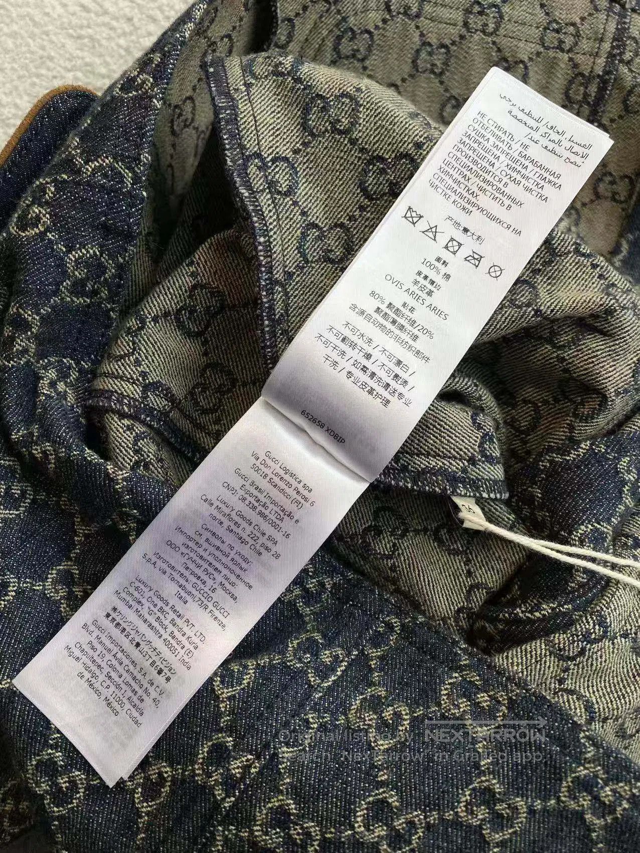 Gucci Guicci The old flower is full of printed belt coats| Size XXS / US 00 / IT 34 - 6 Thumbnail