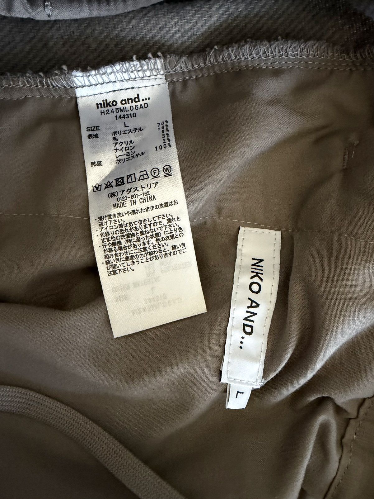 Japanese Brand Niko and … Pants Size US 32 / EU 48 - 3 Thumbnail