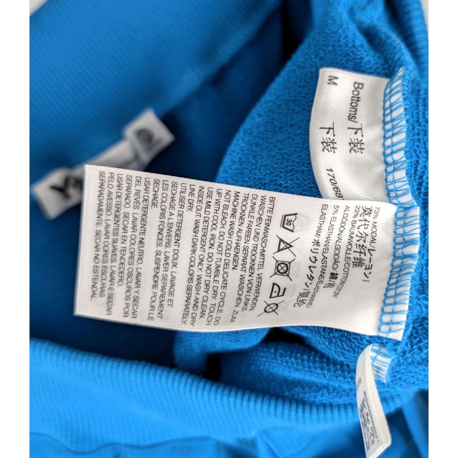 Y-3 Vintage Y-3 Yohji Yamamoto Tracksuit Set Cropped Jacket Capri Pants Blue Women M Two-Piece Size 32" / US 10 / IT 46 - 6 Thumbnail