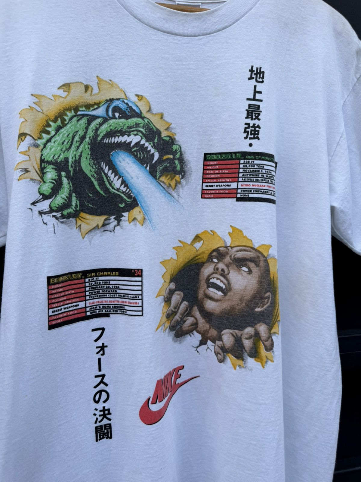 Nike Godzilla vs Barkley Nike Vintage Tee Size US XL / EU 56 / 4 - 2 Thumbnail