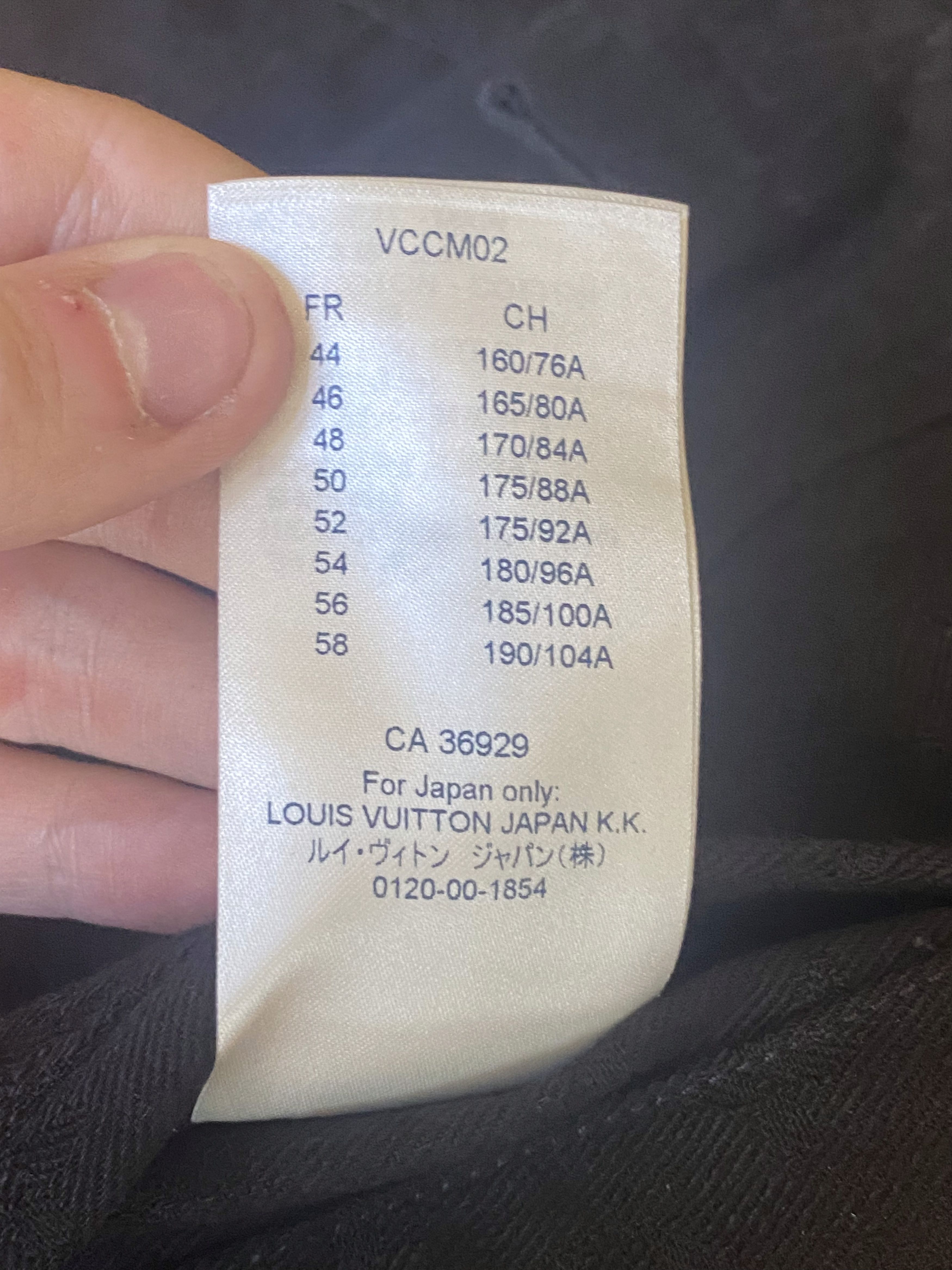 Louis Vuitton Louis Vuitton Monogram Black Denim Jacket Size US S / EU 44-46 / 1 - 2 Thumbnail