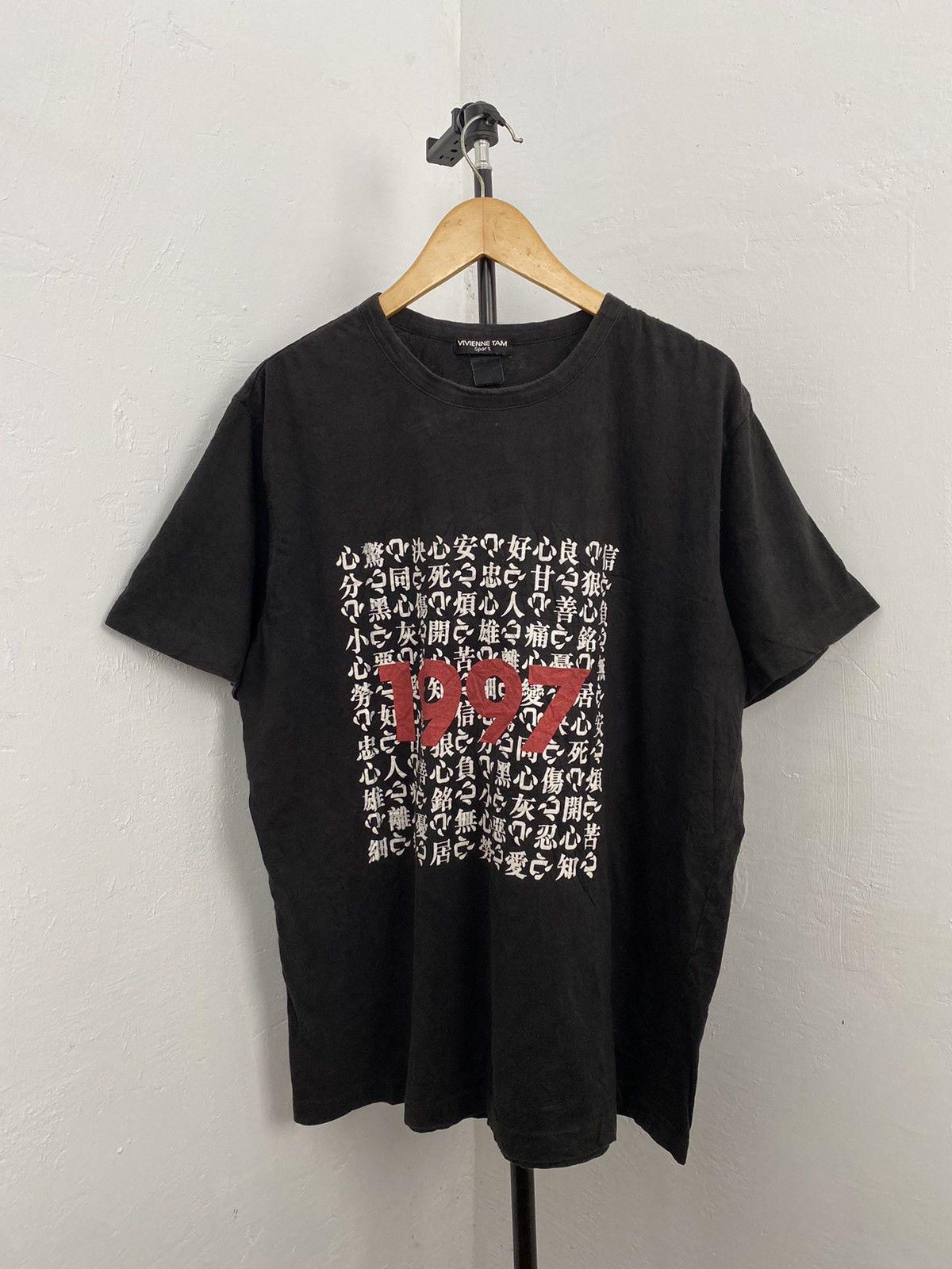 Designer × Japanese Brand Vivienne tam 1997 tee Size US L / EU 52-54 / 3 - 1 Thumbnail