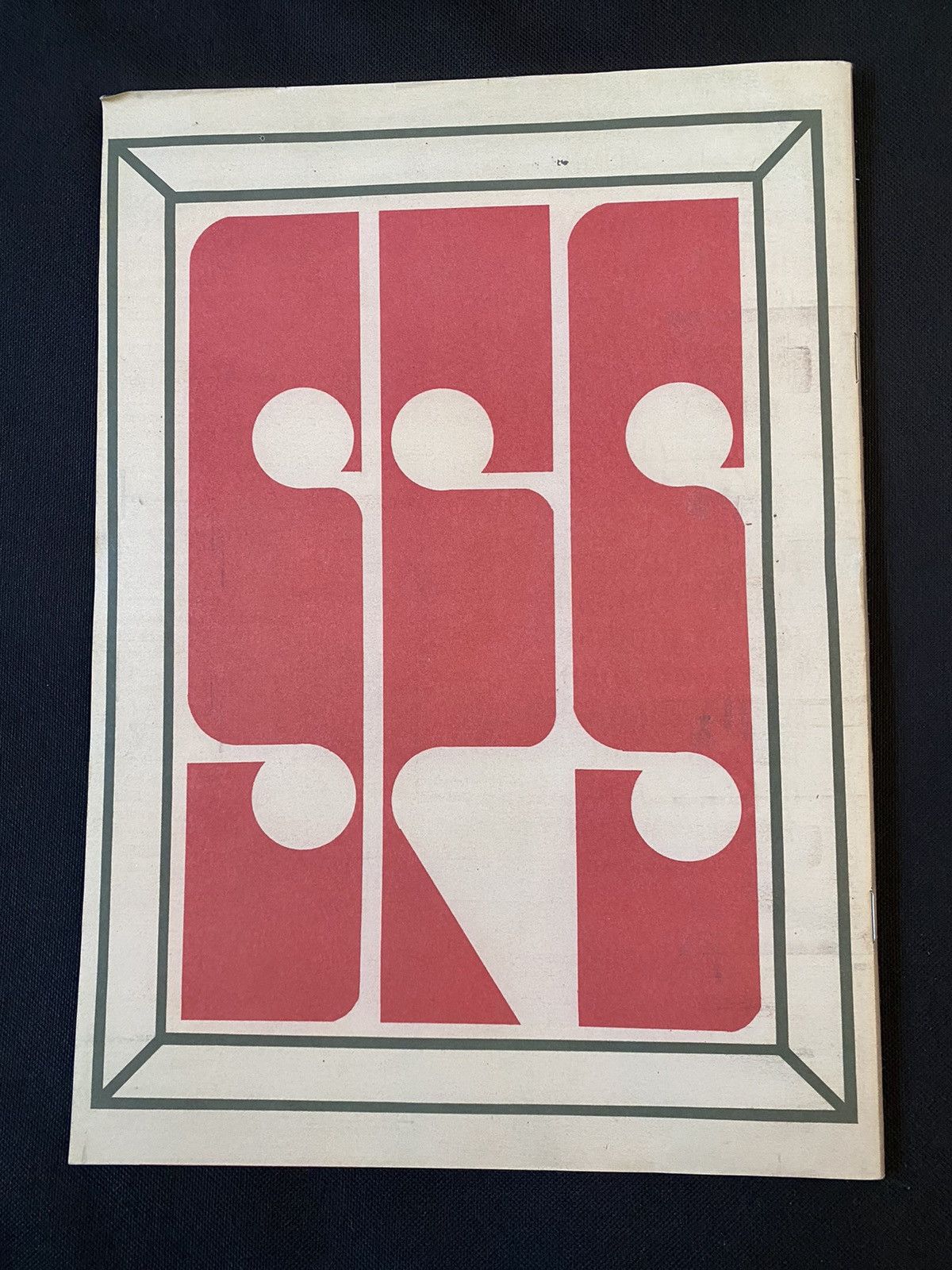 RVCA Barry McGee twist signed art Zine Size ONE SIZE - 3 Thumbnail