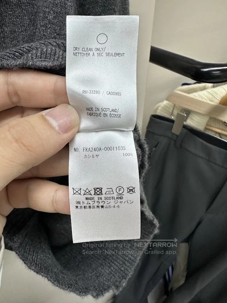 Thom Browne Thom Browne Cashmere high-neck sweater Size US S / EU 44-46 / 1 - 6 Thumbnail