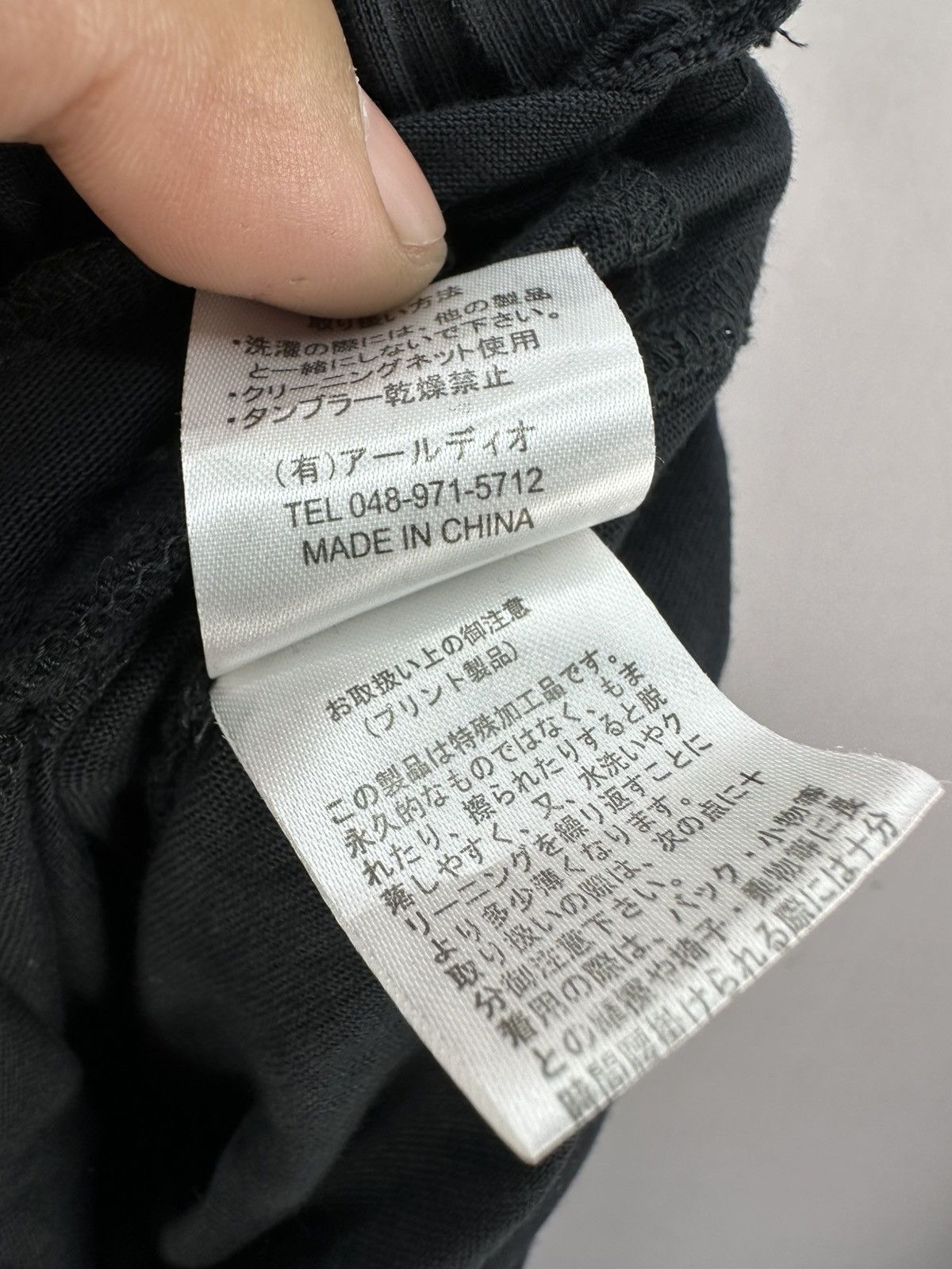 14th Addiction Deorart Made in Devil Castle Punk Pants Size 36" / US 14 / IT 50 - 15 Thumbnail