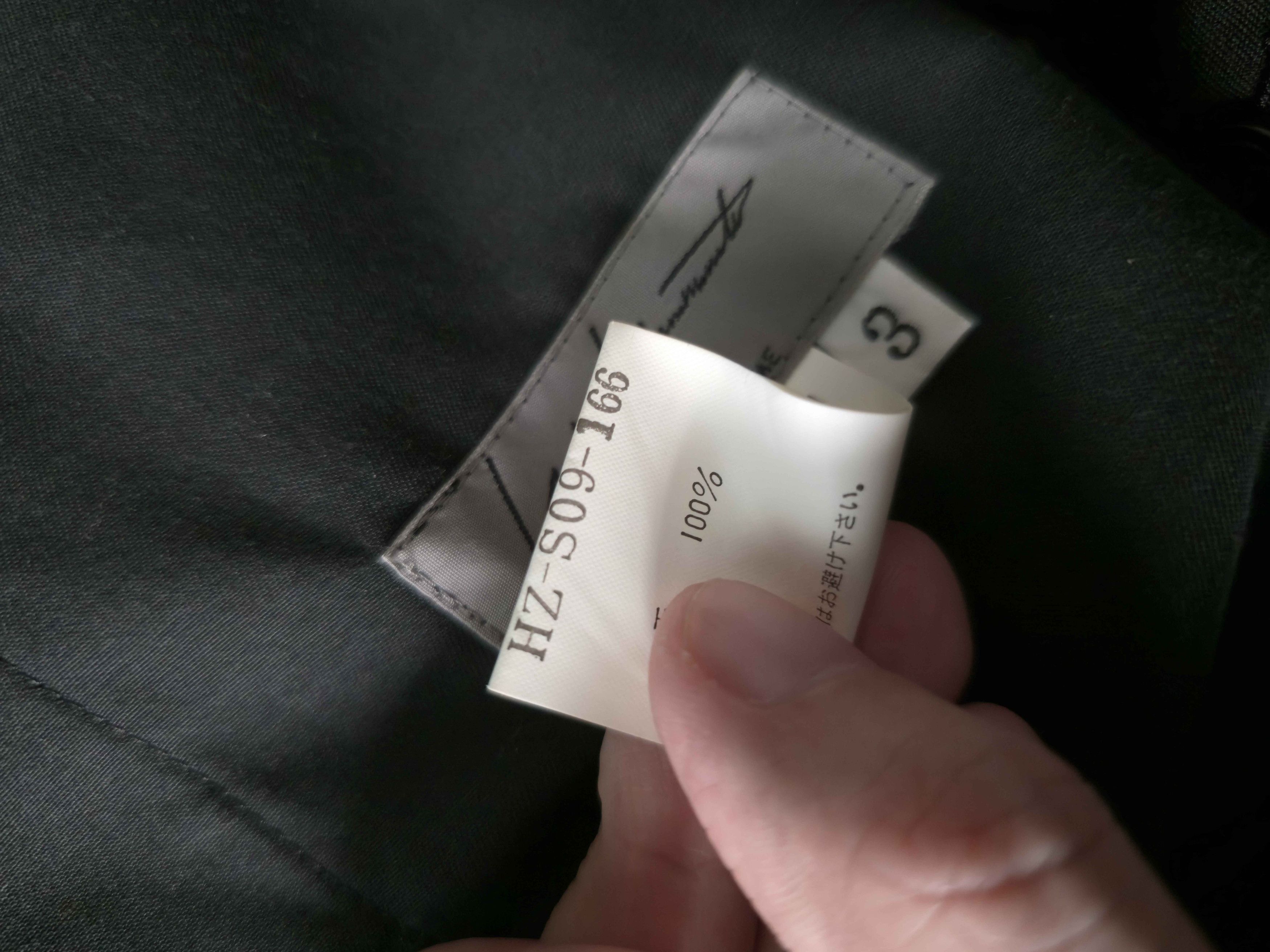 Yohji Yamamoto final - YYPH SS04 Wool Skirt Size US 40 / EU 56 - 6 Thumbnail