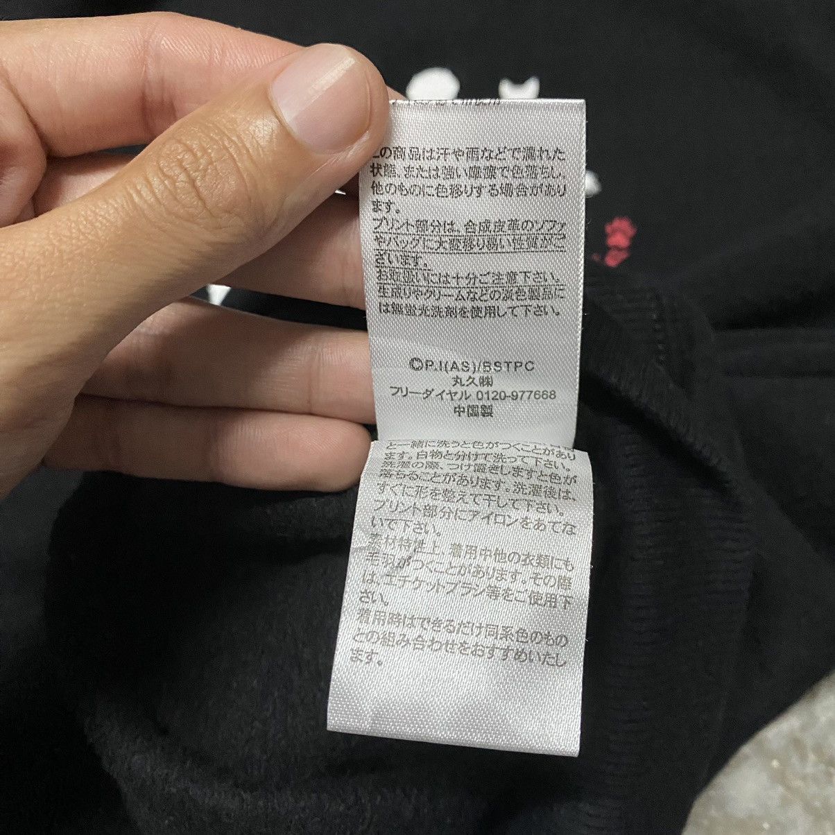 Anime BEASTARS ANIME SWEATSHIRT Size US M / EU 48-50 / 2 - 9 Thumbnail