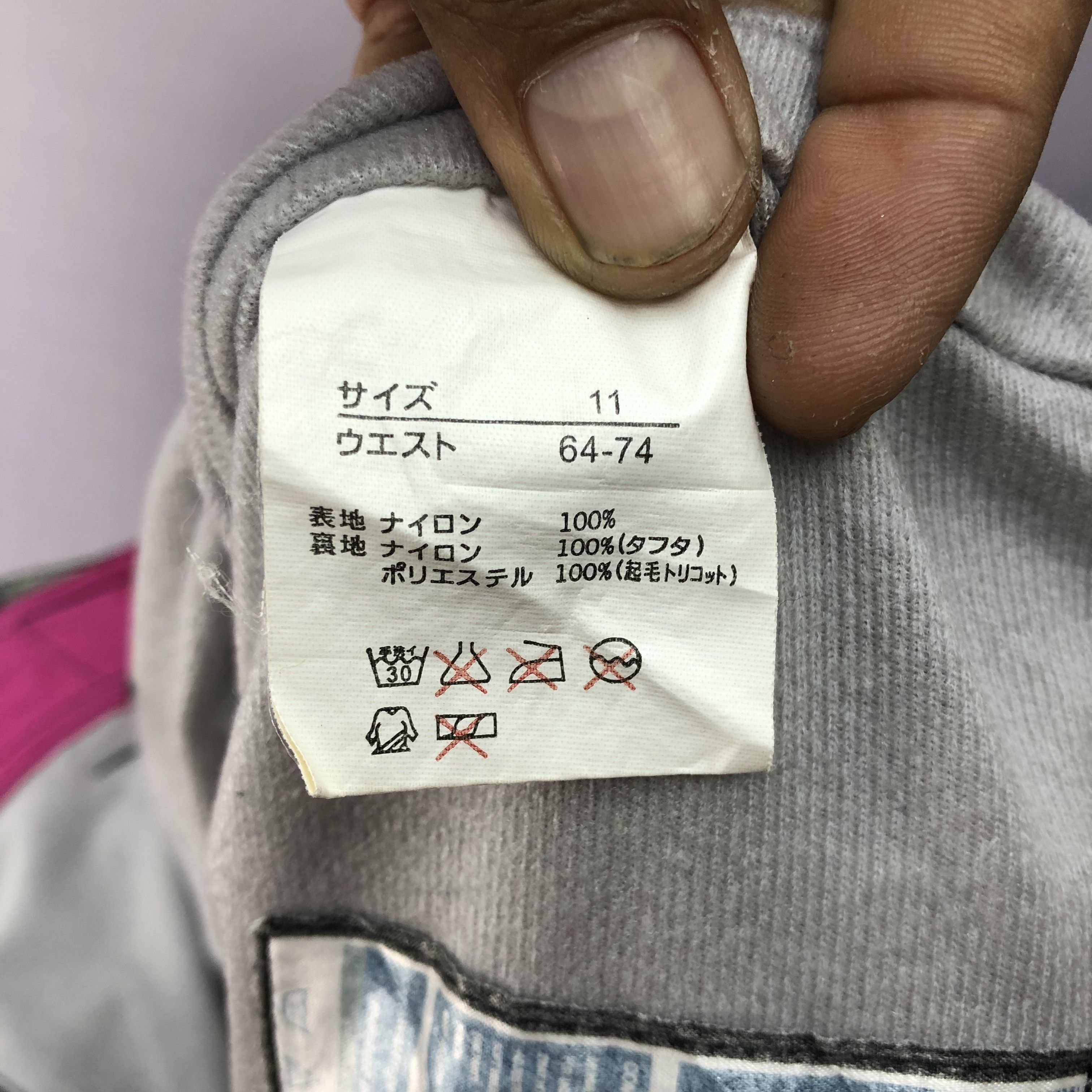 Japanese Brand × Vintage Vintage Ocean Pacific Ski Pants Snowboards Surfwear Ski Wear Size 26" / US 2 / IT 38 - 18 Thumbnail