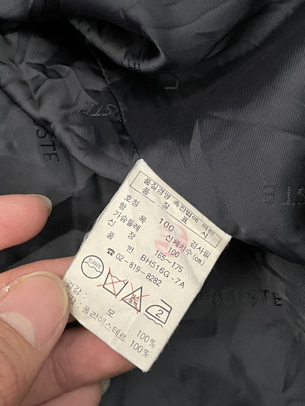 Lacoste VINTAGE Bombers jacket LACOSTE Size US L / EU 52-54 / 3 - 8 Thumbnail
