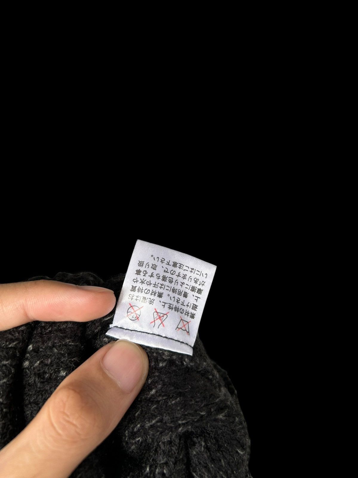 Japanese Brand × Kapital × Vintage Japanese Punk Bondage Style Rare Hats 🎌☠️💀 Size ONE SIZE - 4 Thumbnail