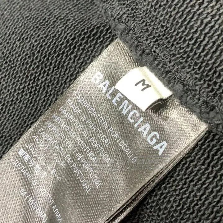 Balenciaga Balenciaga Need for Speed Logo Zip Hoodie. Size US M / EU 48-50 / 2 - 4 Thumbnail