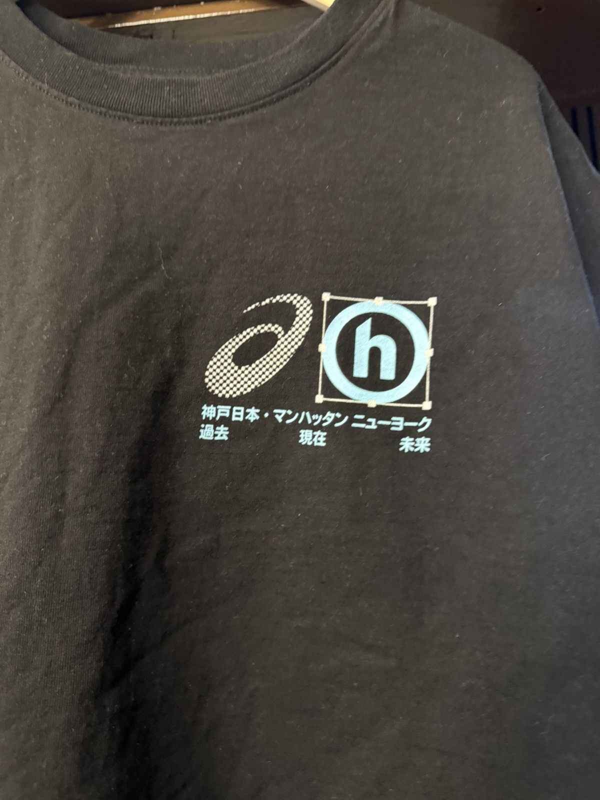 Asics × HIDDEN HIDDEN NY x Asics Running Man Tee Black (Size US XL) Size US XL / EU 56 / 4 - 2 Thumbnail
