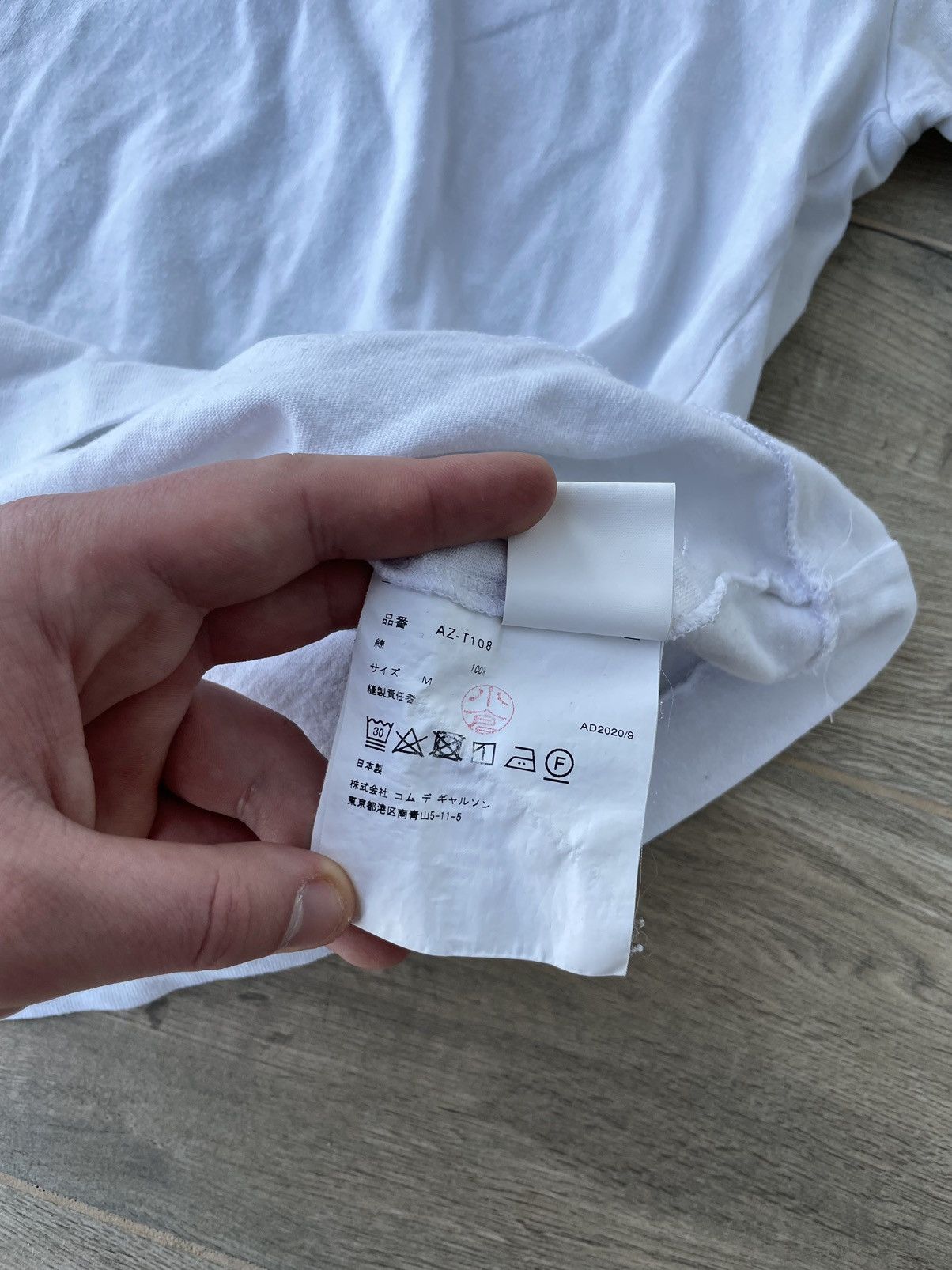 Comme des Garcons Comme Des Garçons White T shirt Size US M / EU 48-50 / 2 - 10 Thumbnail