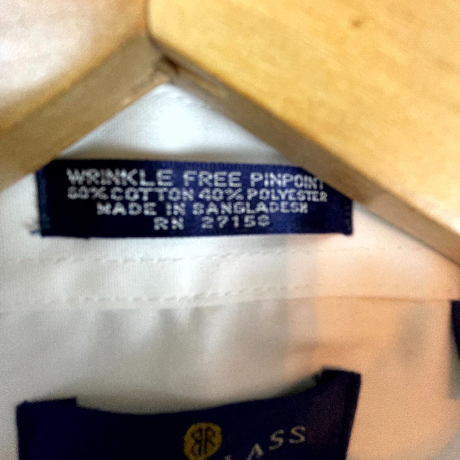 Bill Blass Bill Blass Wrinkle Free Shirt Mens XL White Logo Button Down Size US XL / EU 56 / 4 - 8 Thumbnail