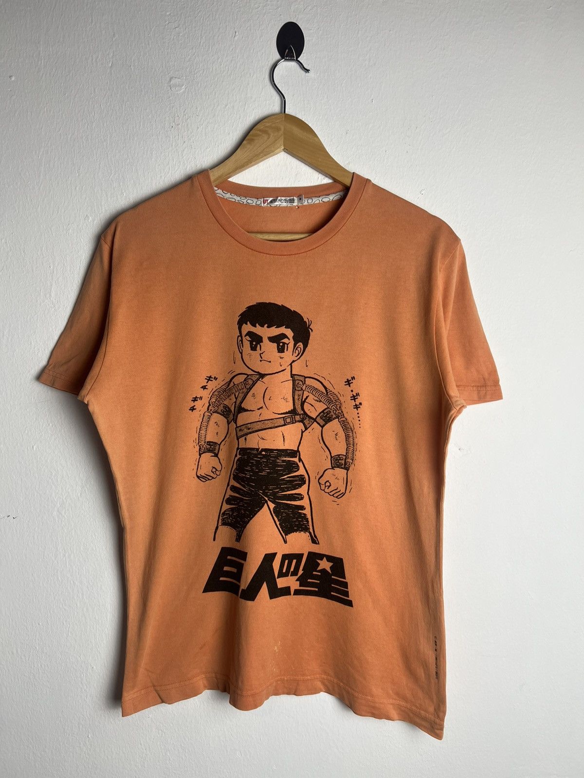 Uniqlo Uniqlo x Kyojin No Hoshi Size US M / EU 48-50 / 2 - 1 Thumbnail