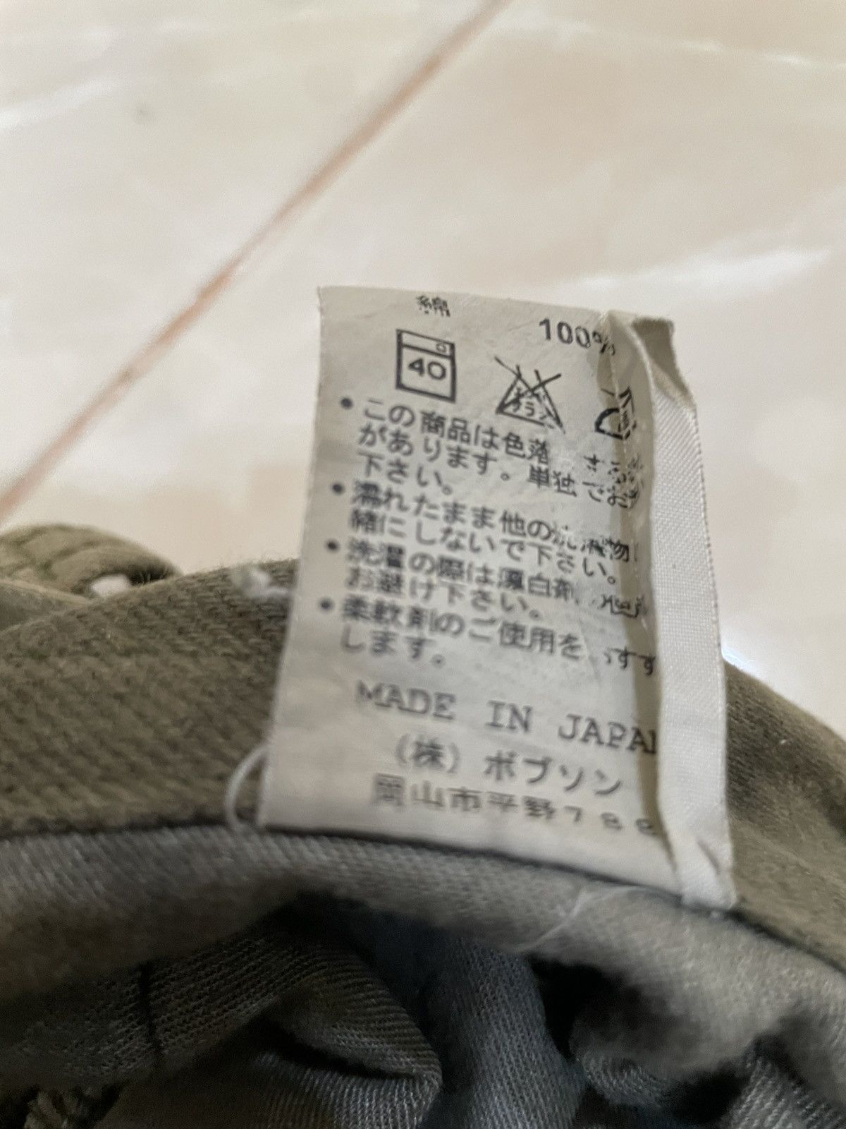 Japanese Brand RARE Genoese Tante Cose Boune A Tutti Faded Jeans Size US 34 / EU 50 - 17 Thumbnail