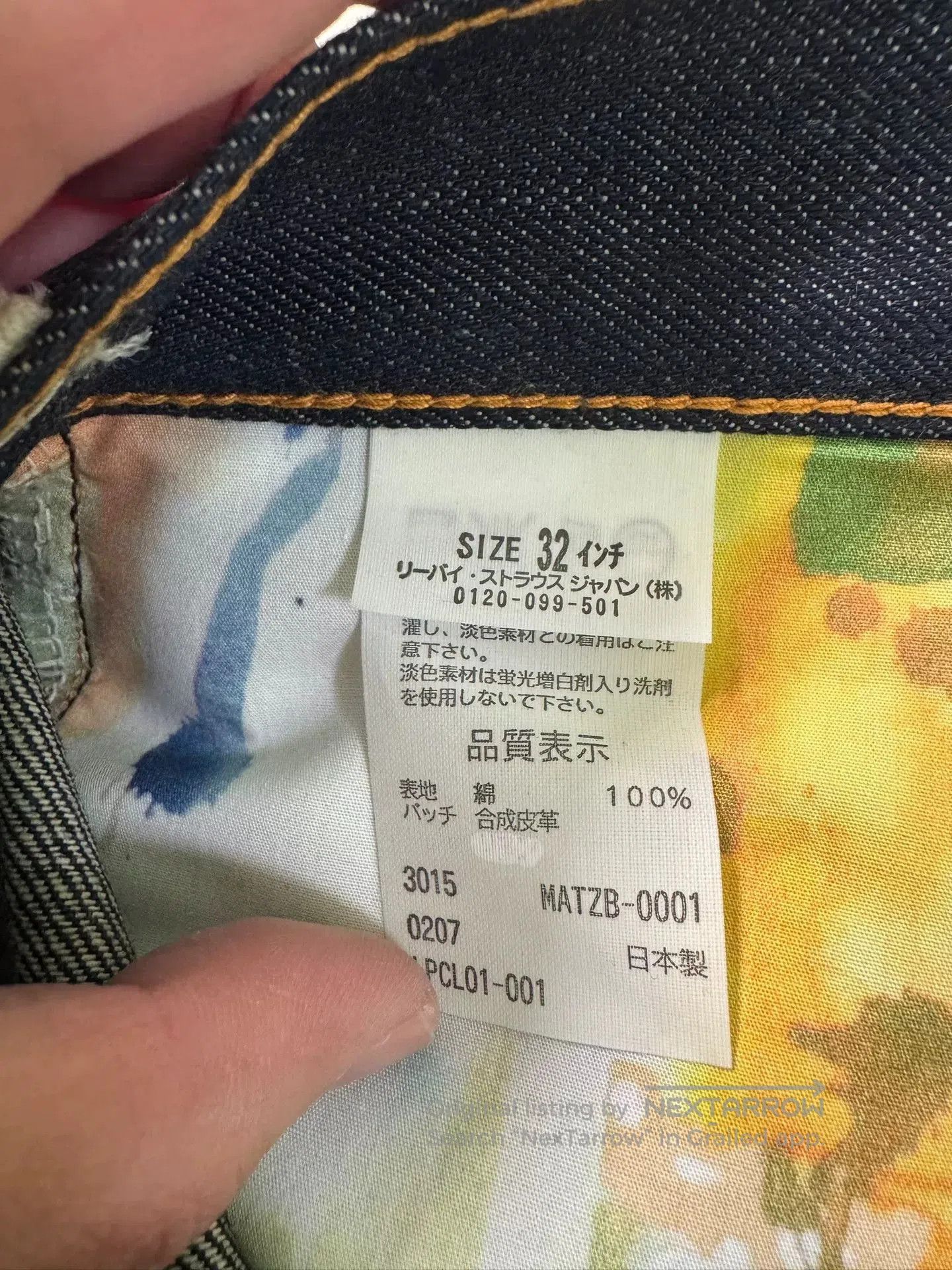 Levi's Vintage Clothing Levi's LVC MATZB. Size US 32 / EU 48 - 5 Thumbnail