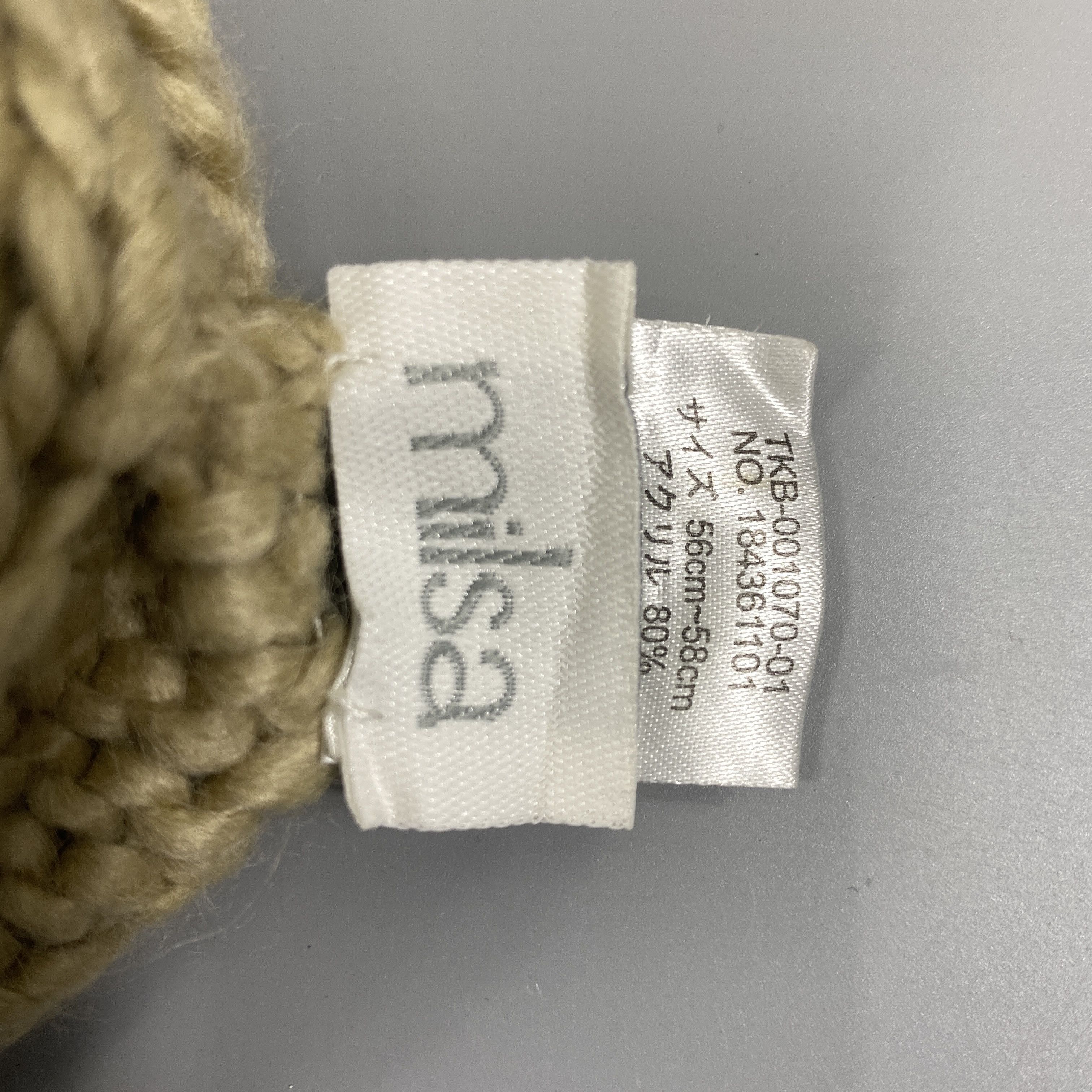 Japanese Brand Cable Knit Pom Pom Beanie Hats -BN1059 Size ONE SIZE - 8 Thumbnail