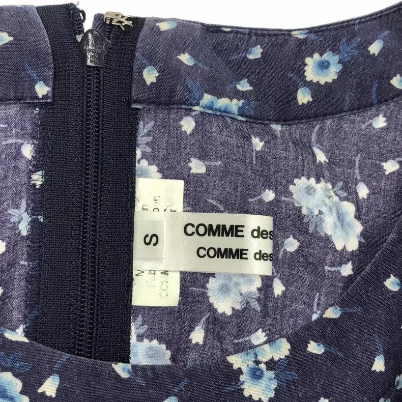Comme des Garcons Comme des Garcons Dress Size S / US 4 / IT 40 - 6 Thumbnail