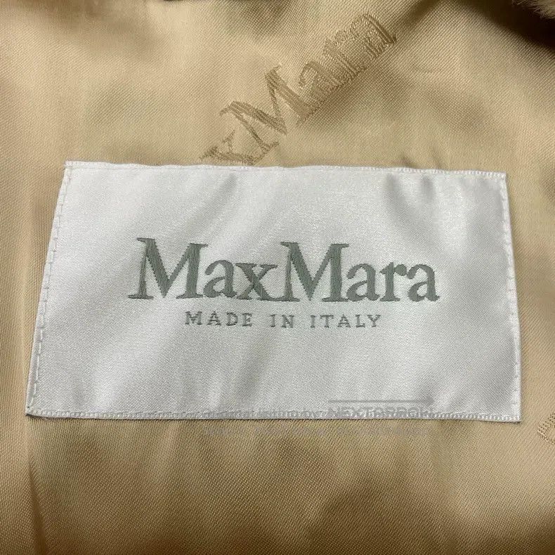 Max Mara Max Mara Camel Coat Size XXS / US 00 / IT 34 - 5 Thumbnail
