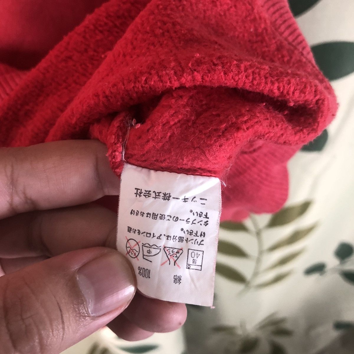 Ocean Pacific × Vintage Ocean Pacific vintage surf Red Sweathshirt #7432 Size US M / EU 48-50 / 2 - 11 Thumbnail