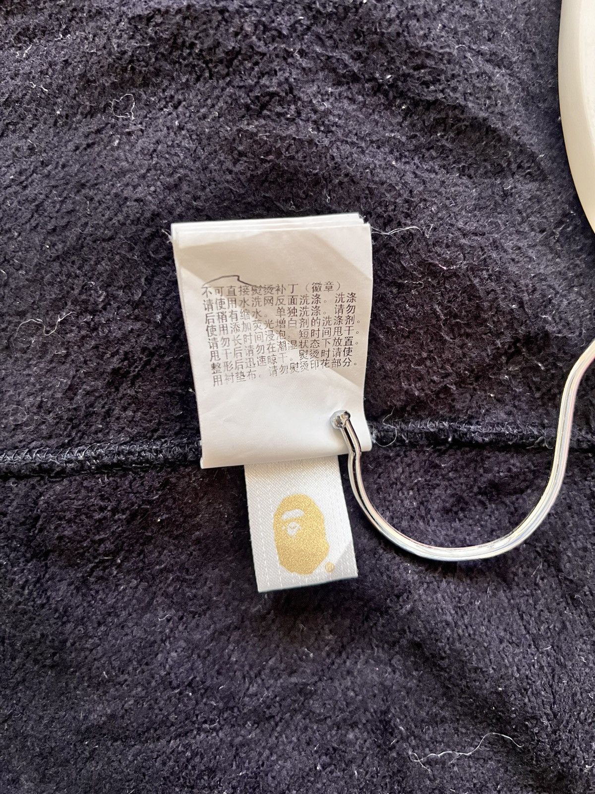 Bape BAPE PANDA ZIP UP HOODIE A BATHING APE Size US S / EU 44-46 / 1 - 12 Thumbnail