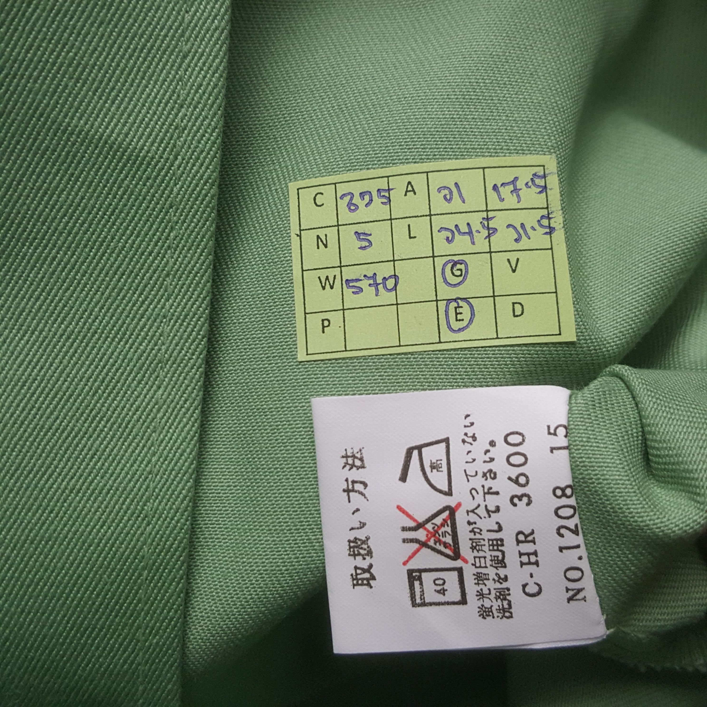 Japanese Brand Vintage Yamato Transport Japanese Uniform Jacket C325N5 Size US M / EU 48-50 / 2 - 8 Thumbnail