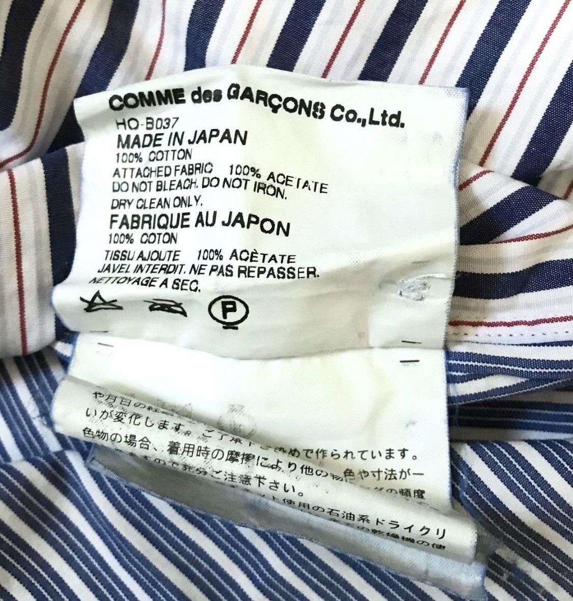 Comme des Garcons CDG homme AD2004 striped hybrid shirt Size US S / EU 44-46 / 1 - 6 Thumbnail